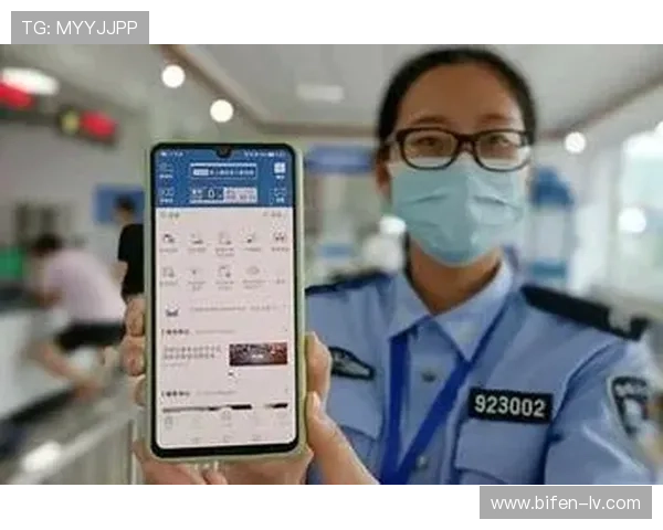 买球票的网站避坑指南电子真人规则技巧防骗