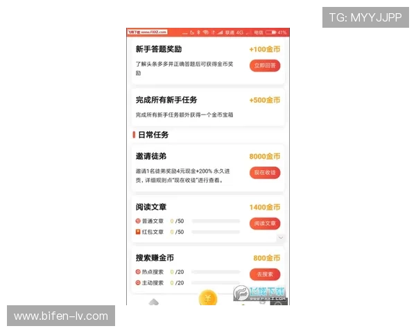 买波胆中奖能赢多少避坑指南电竞投注极速提现
