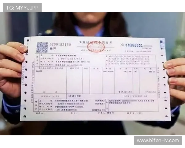 开云玩球赔率高吗 彩票与数字高频玩法防骗避坑指南