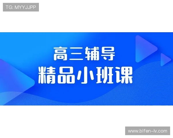 全场波胆包括加时吗避坑指南平台对比防骗 全场波胆包括加时吗避坑指南平台对比防骗